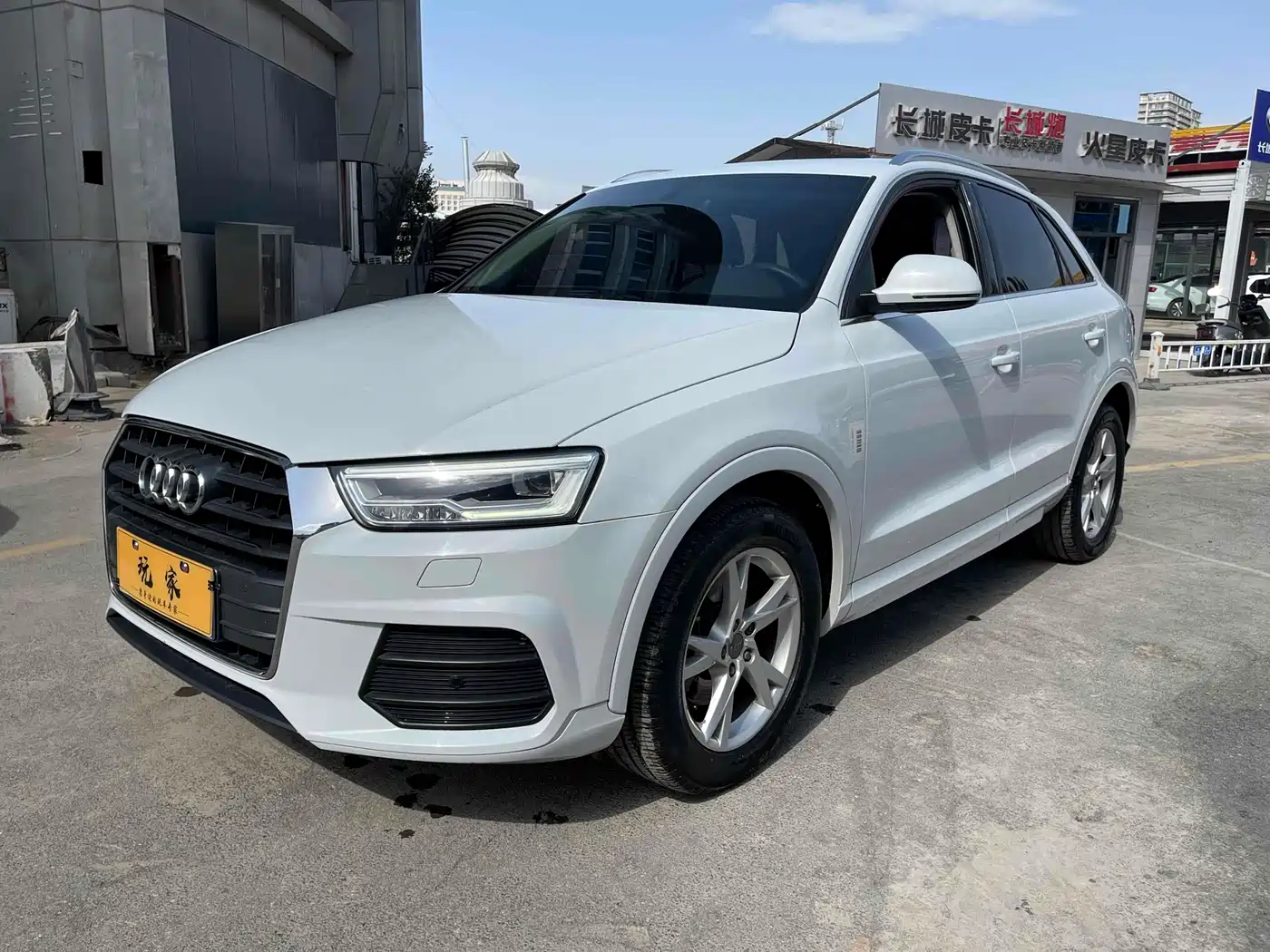 Audi Q3 2018 30th Anniversary Edition 35 TFSI Fashion