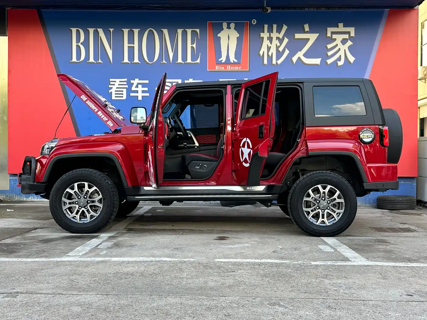 BAIC ORV Beijing Offroad BJ40 2023 2.0T Auto 4WD Urban Hunter Knight Edition фото 21