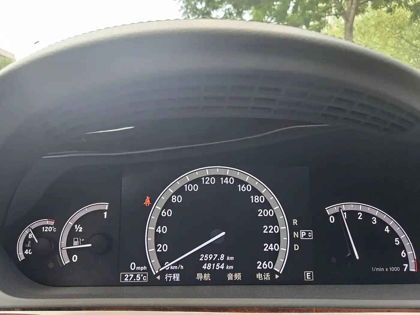 Mercedes-Benz S-Class 2012 S 350 L 4MATIC Grand Edition фото 12