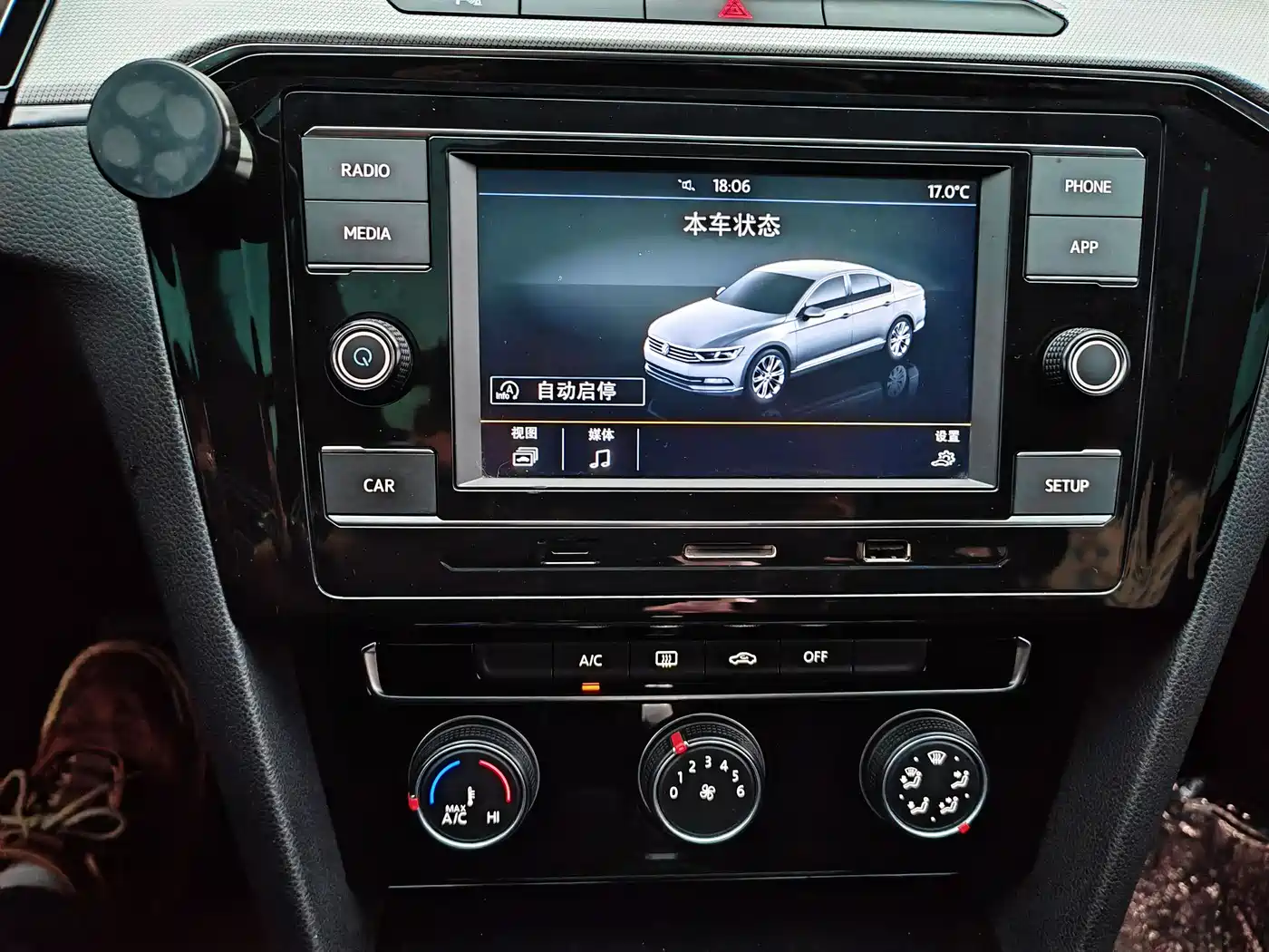 Volkswagen Magotan 2019 330TSI DSG Leading China VI фото 13