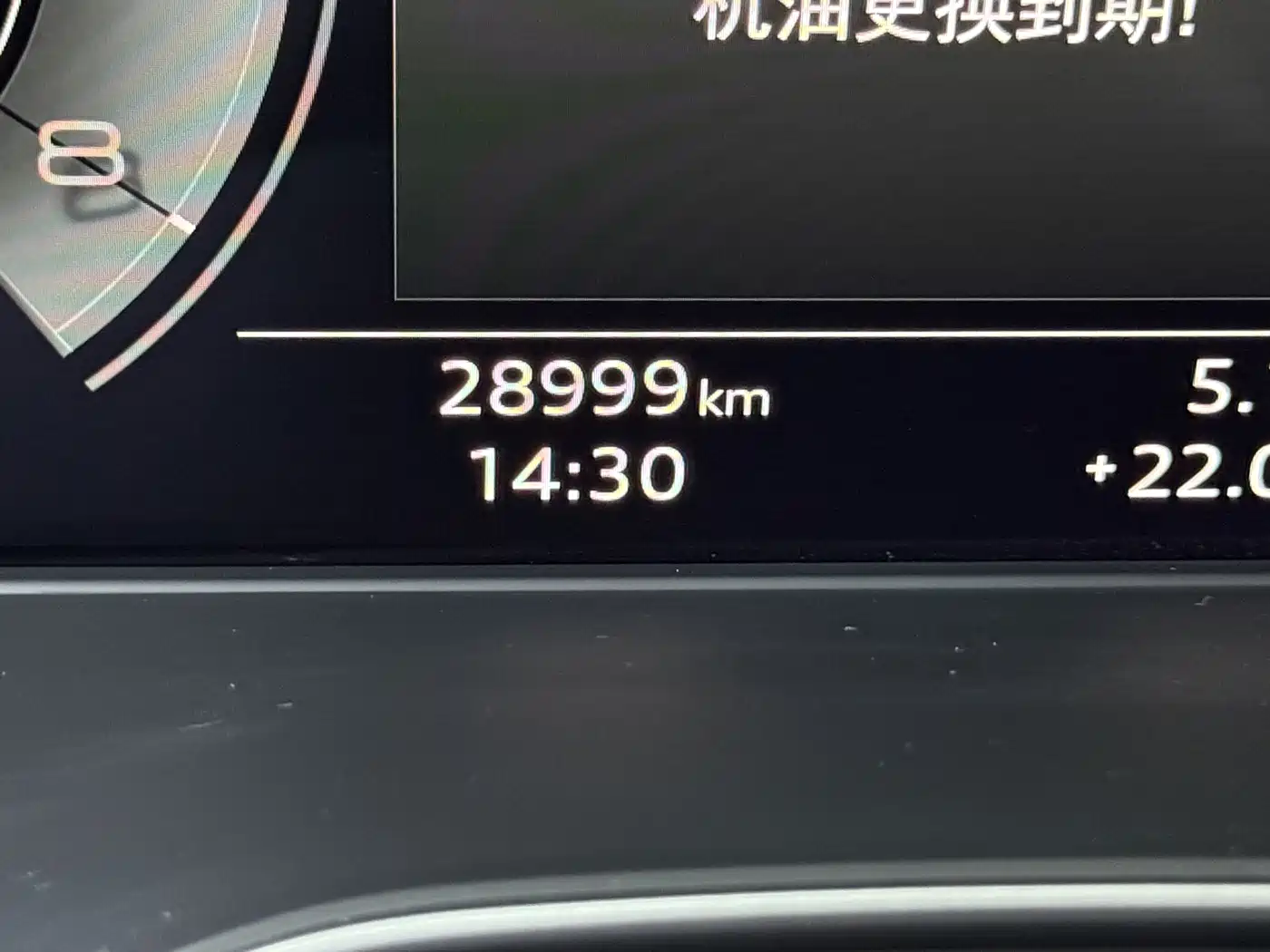 Audi Q5L Sportback 2022 40 TFSI Fashion Style фото 12
