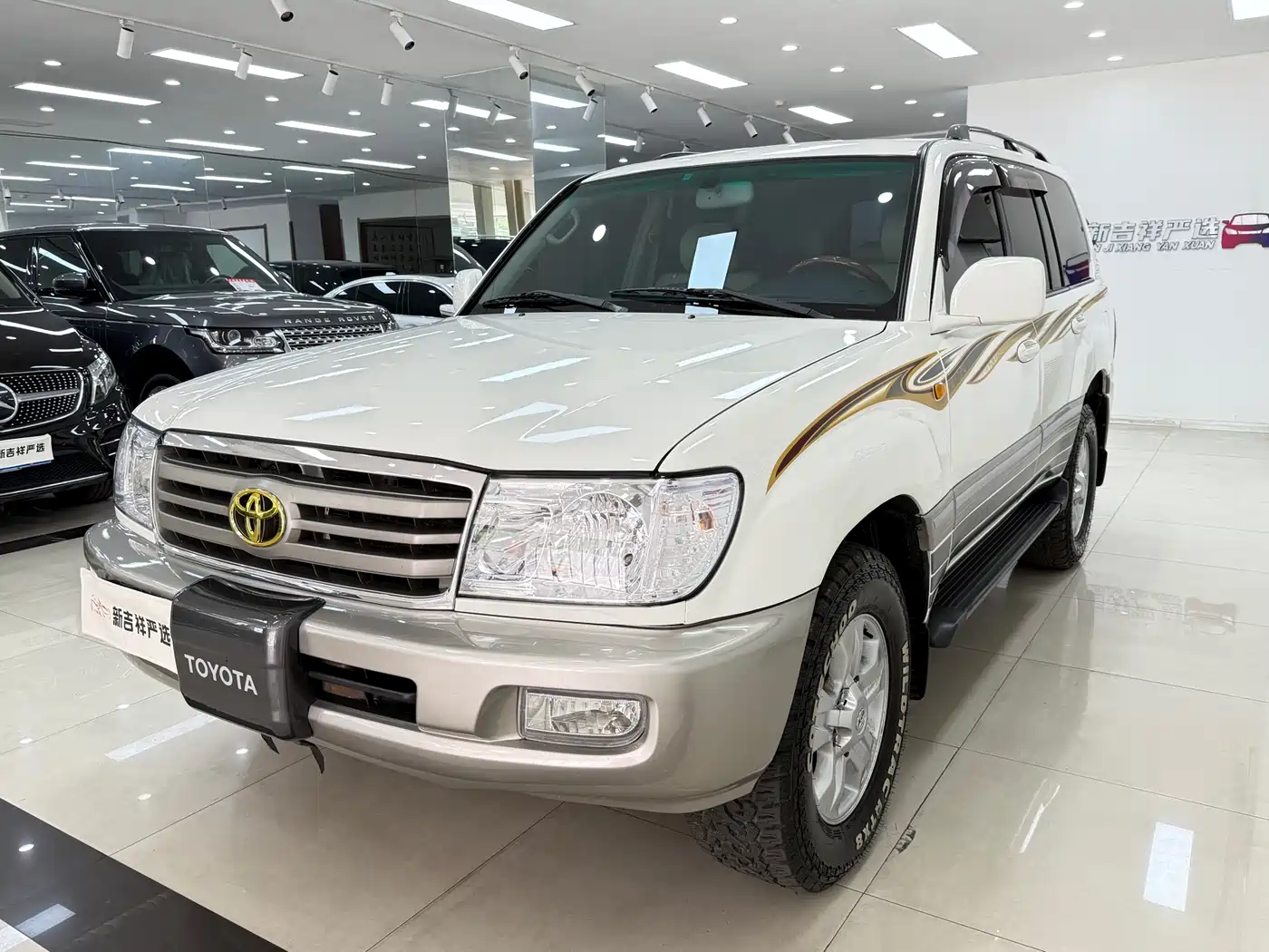 Toyota Land Cruiser 2005 4.7L Automatic VX-R фото 3