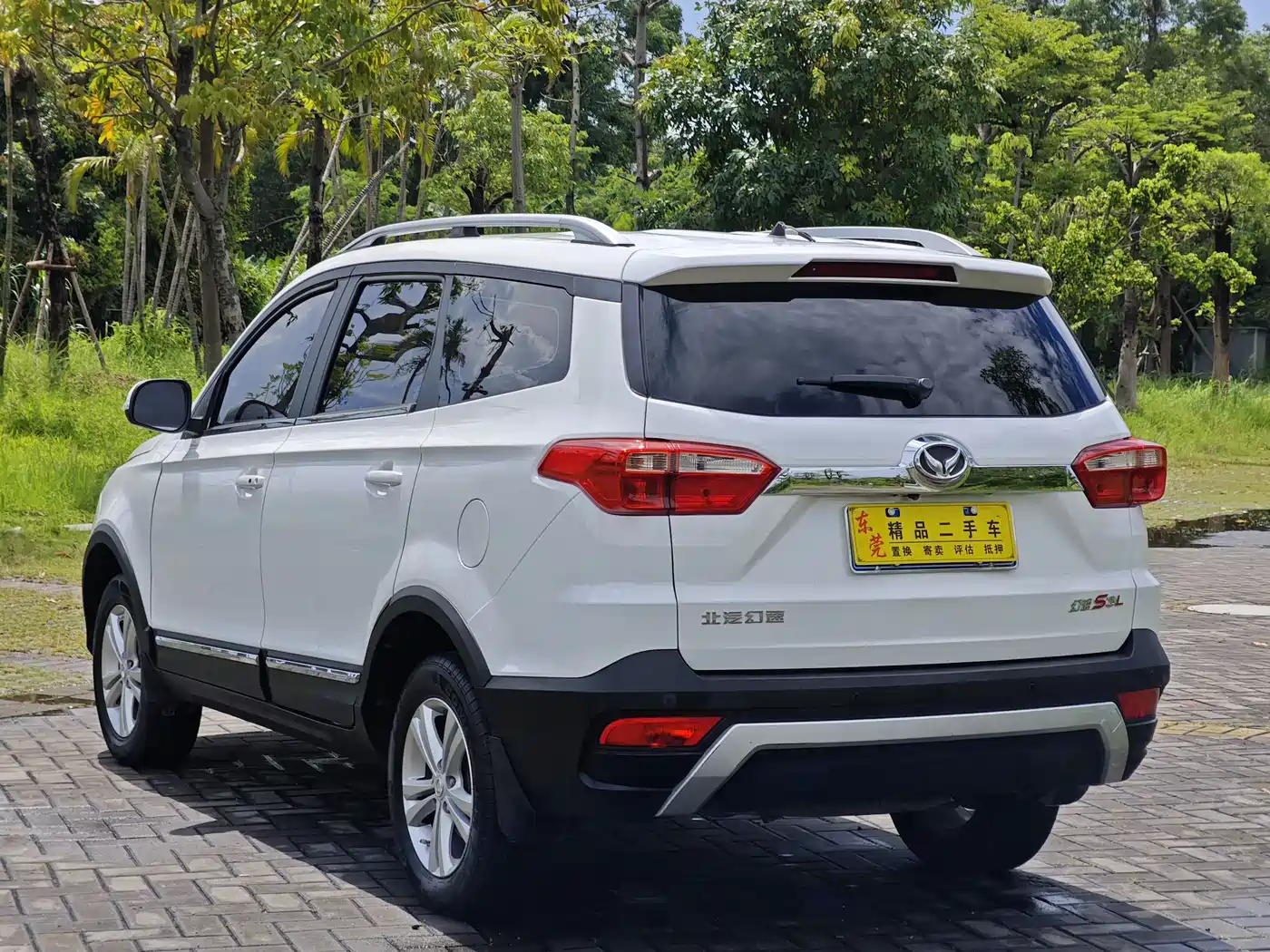 BAIC Huansu S3 2018 2016 S3L 1.5L Manual Premium