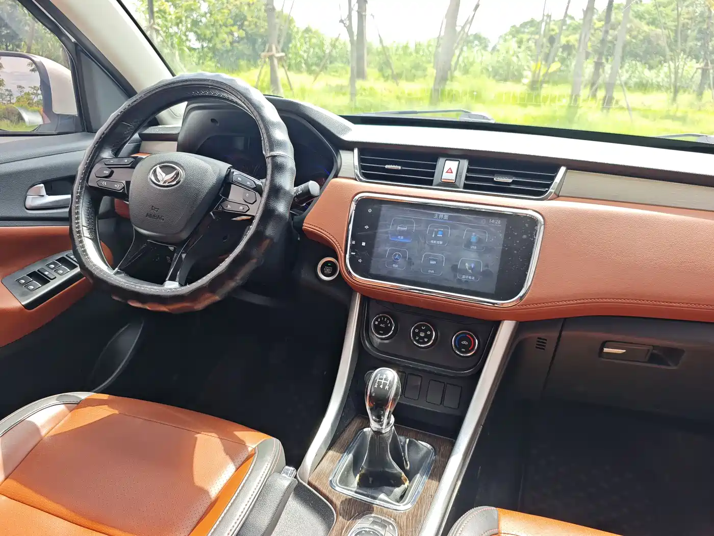 BAIC Huansu S3 2018 2016 S3L 1.5L Manual Premium