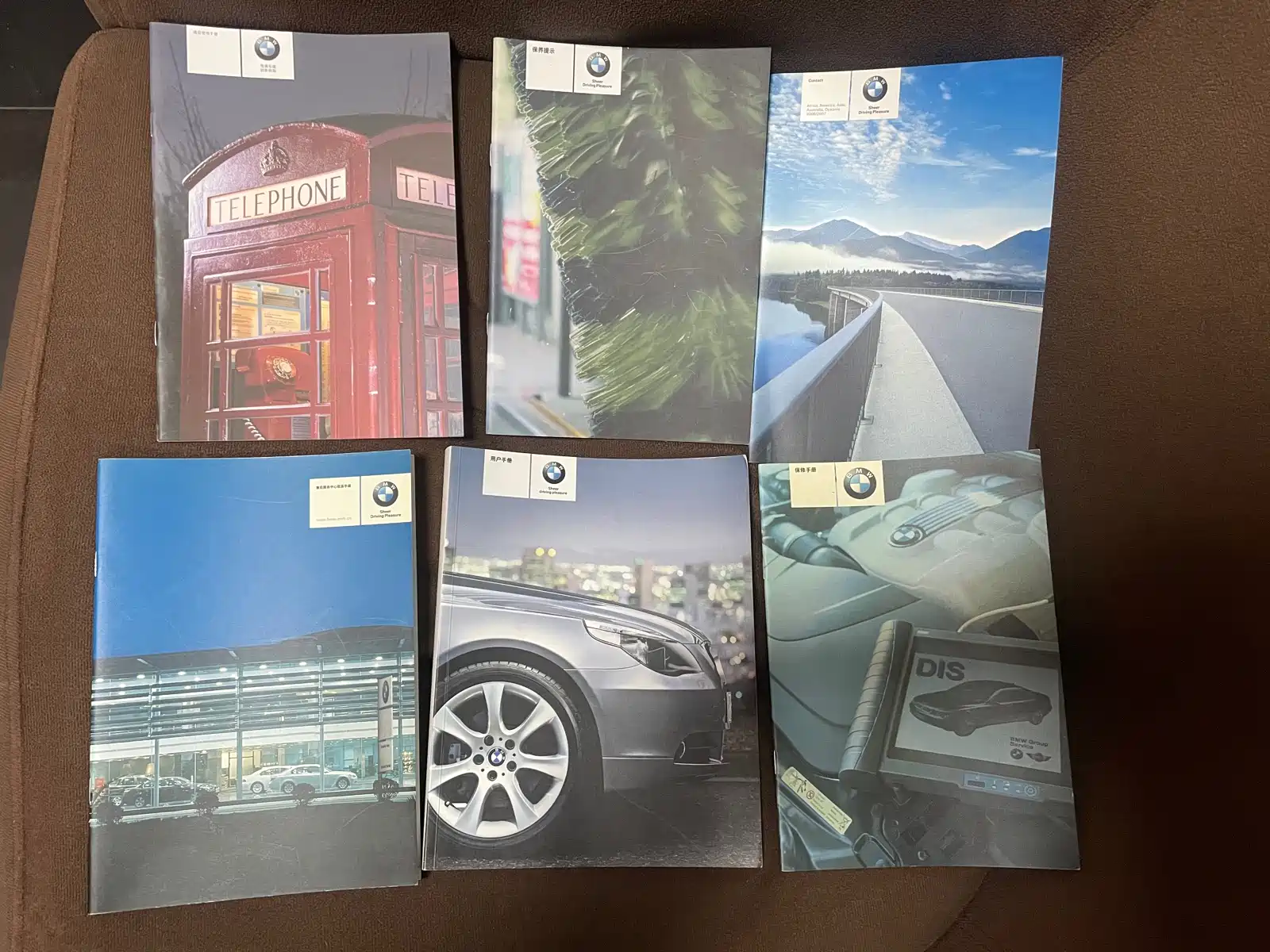 Фото 31 - BMW 5 Series