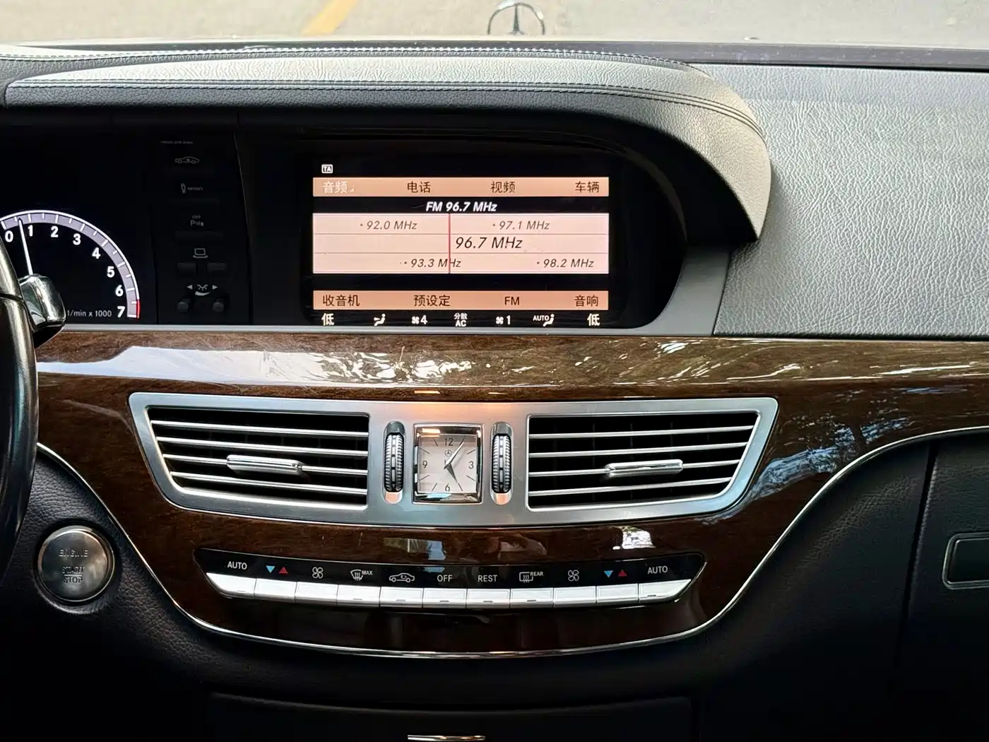 Mercedes-Benz S-Class 2012 S 300 L Business Grand Edition фото 23