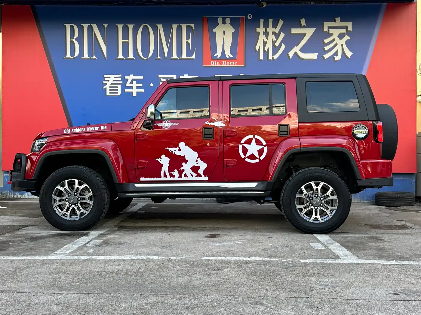BAIC ORV Beijing Offroad BJ40 2023 2.0T Auto 4WD Urban Hunter Knight Edition фото 20