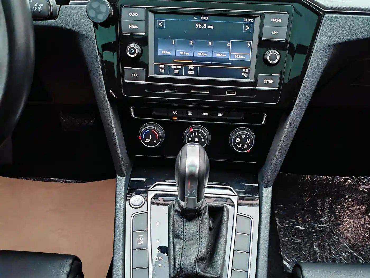 Volkswagen Magotan 2019 330TSI DSG Leading China VI фото 8