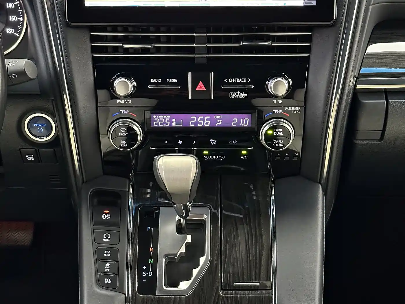 Lexus LM 2021 2020 300h 4-Seat Imperial Edition