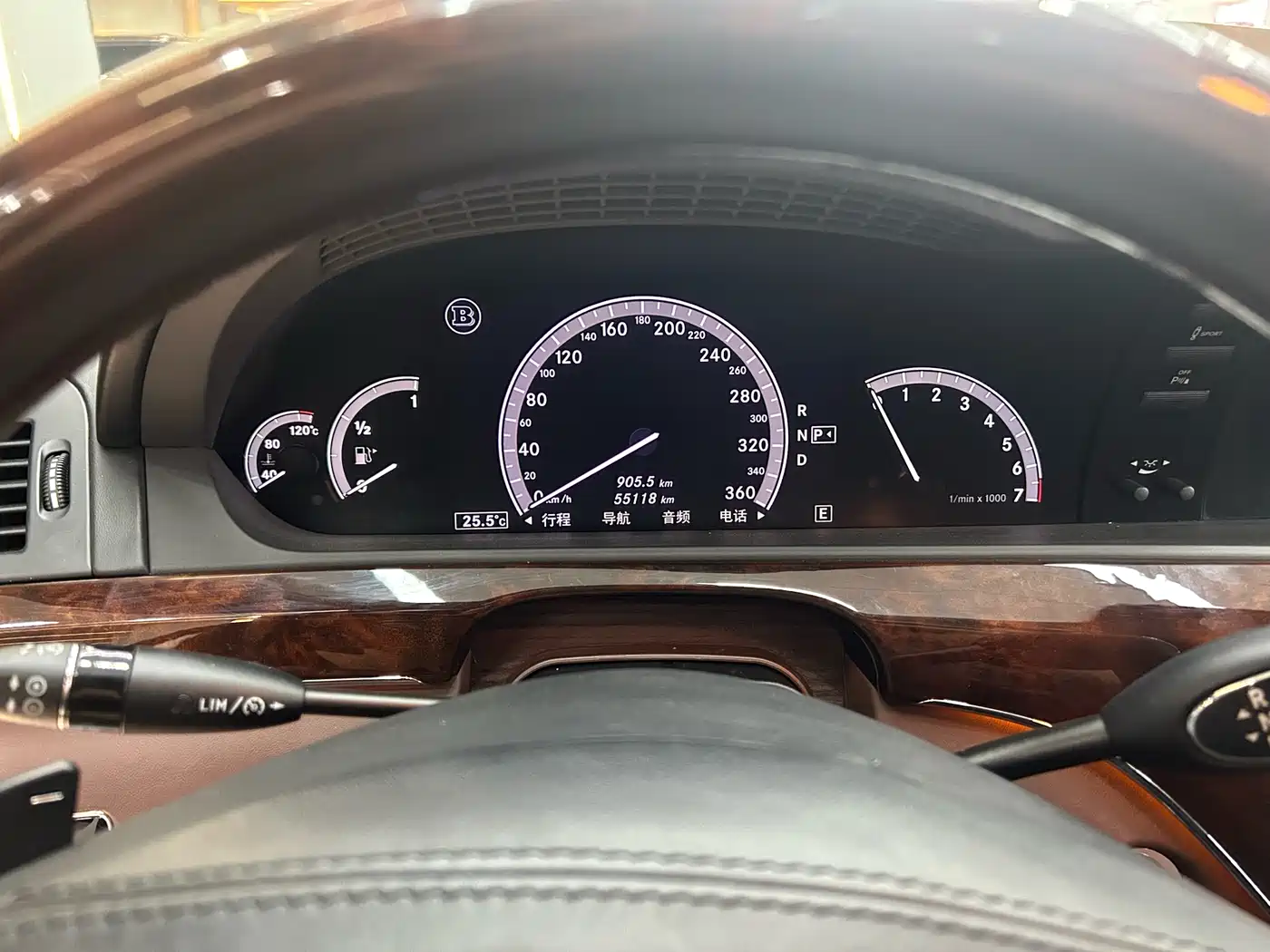 Brabus S-Class 2016 2013 Model 50S 4M