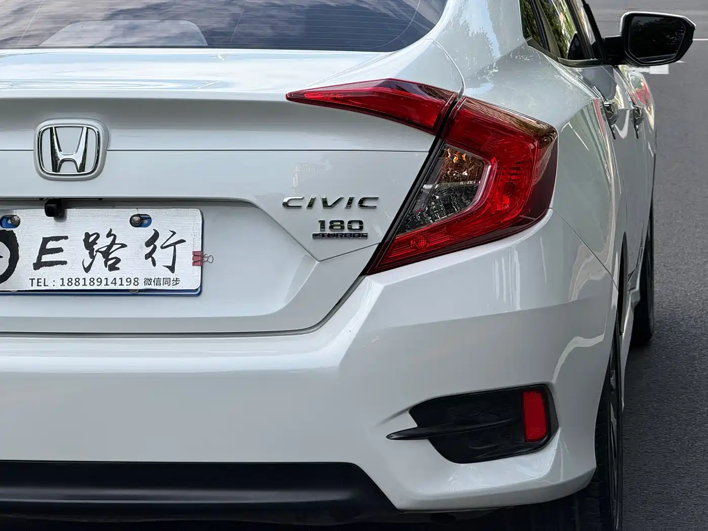 HONDA CIVIC