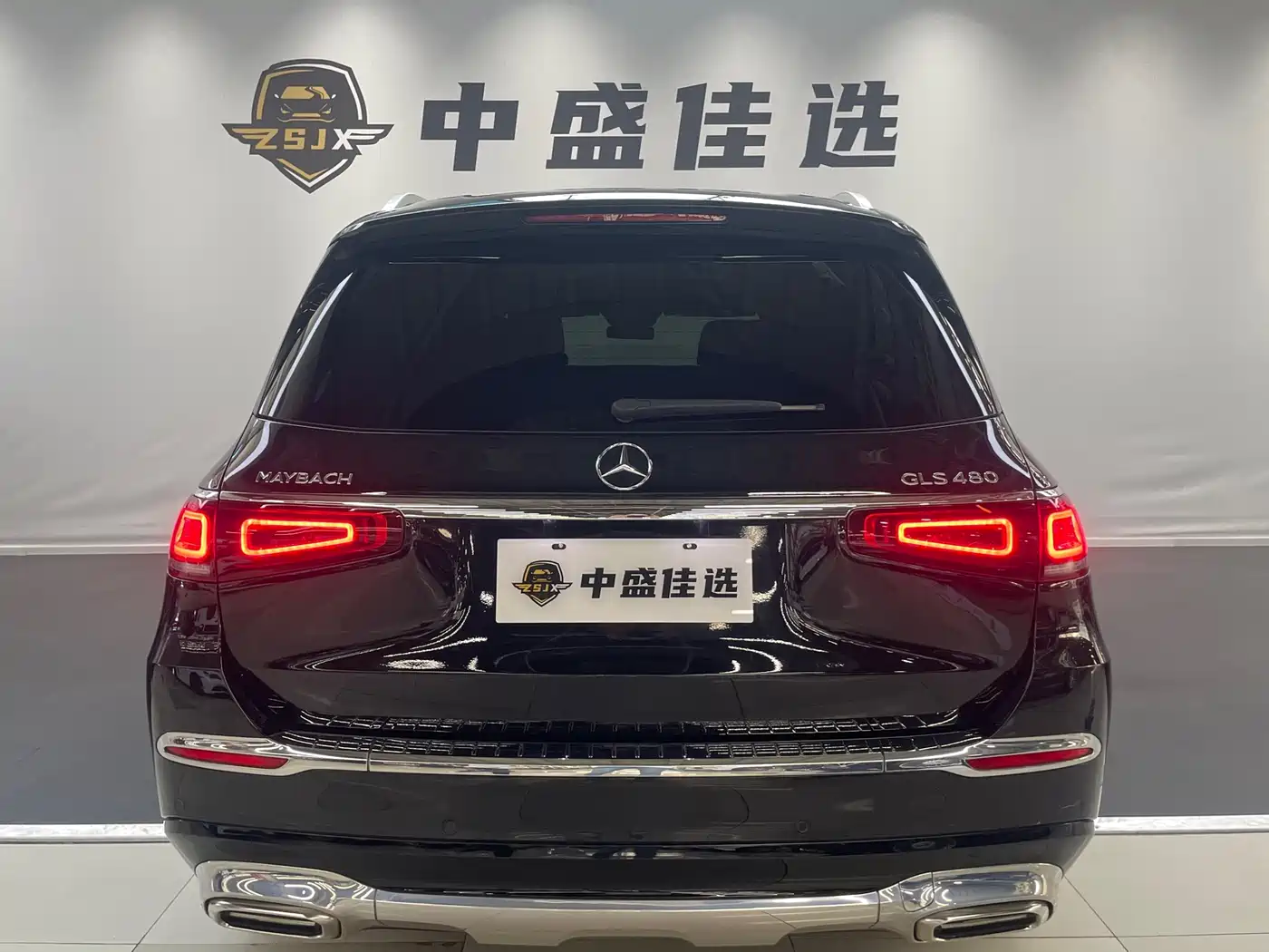 MERCEDES-BENZ MAYBACH GLS