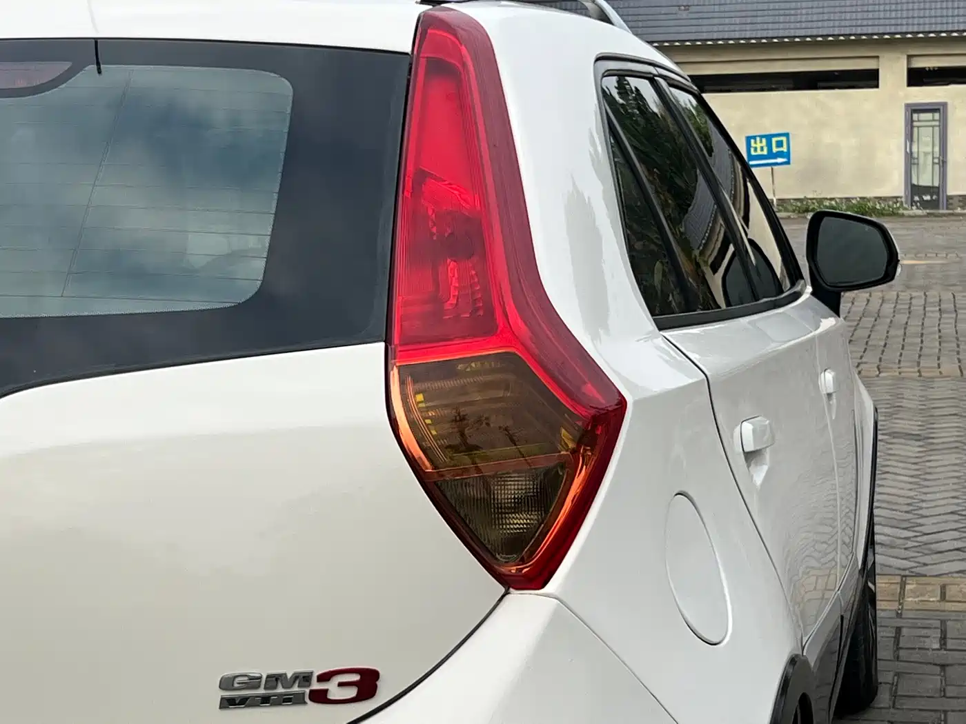 MG 3SW 2016 2015 1.5L AMT Elite