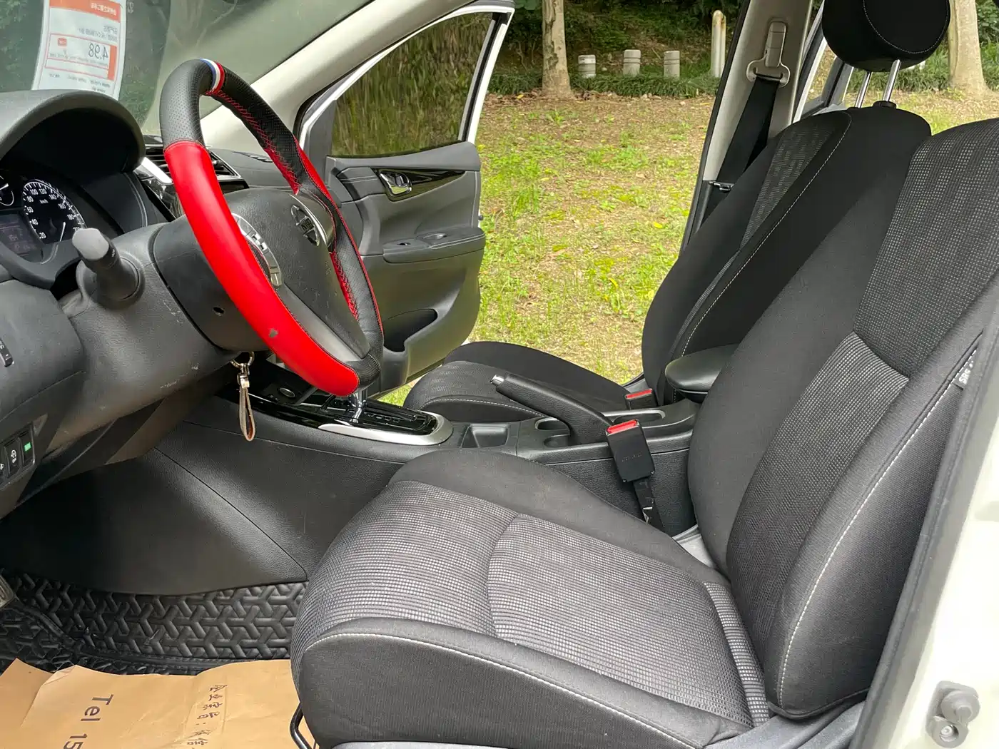 Photo 6 - Nissan Tiida