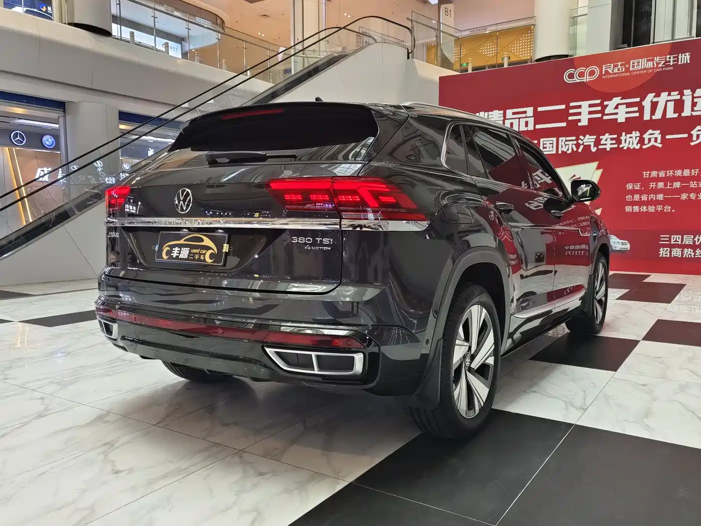 Volkswagen Teramont 2022 Teramont X 380TSI 4MOTION Premium Luxury фото 25