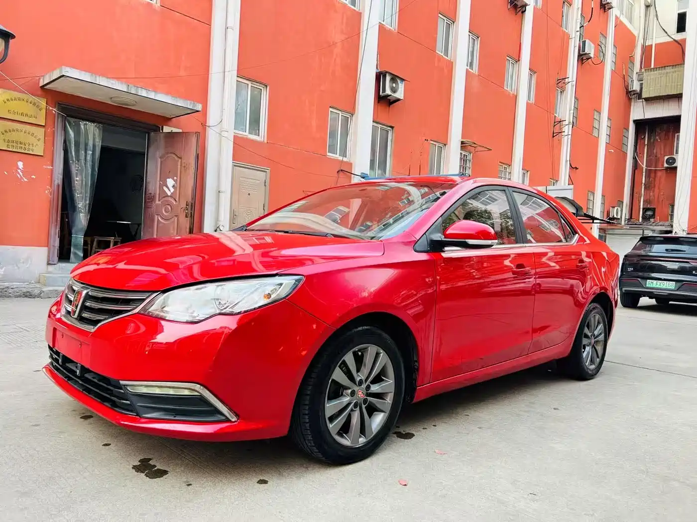 Roewe 360 2016 2015 20T TST Exclusive Edition