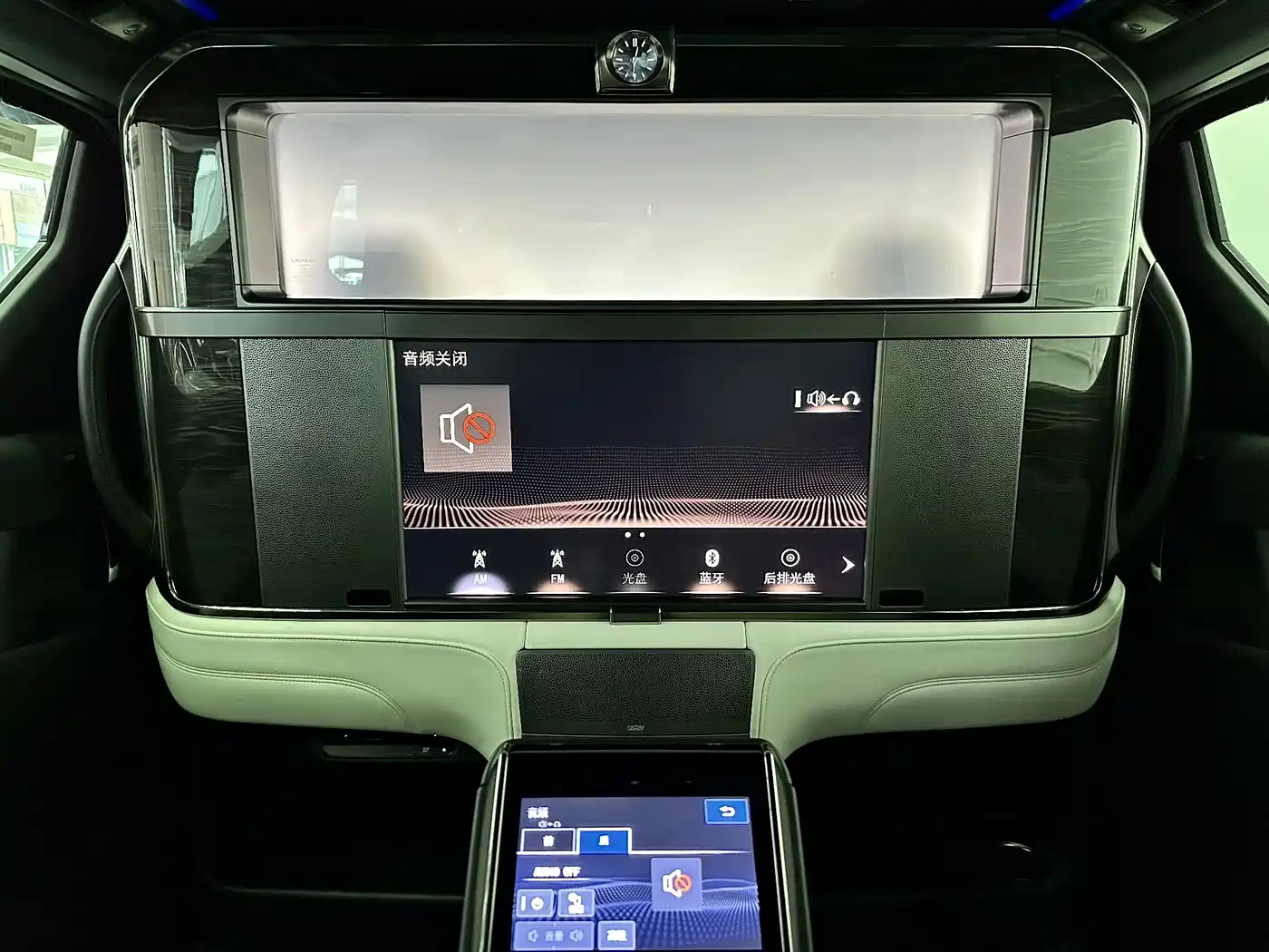 Lexus LM 2021 2020 300h 4-Seat Imperial Edition