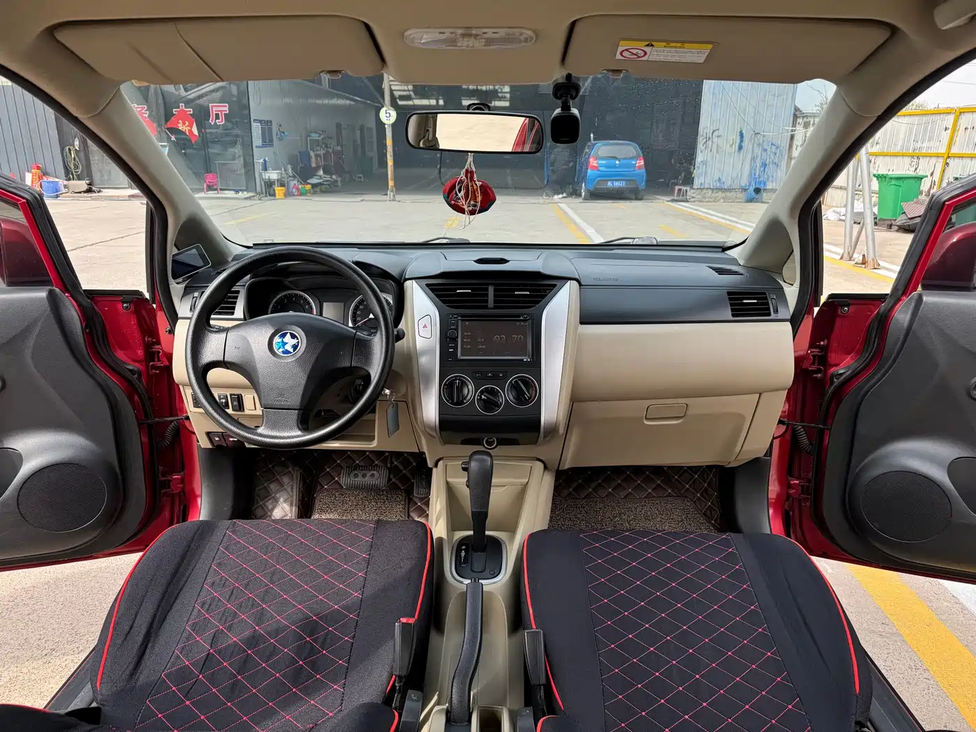Venucia R50 2014 2013 1.6L Auto Fashion