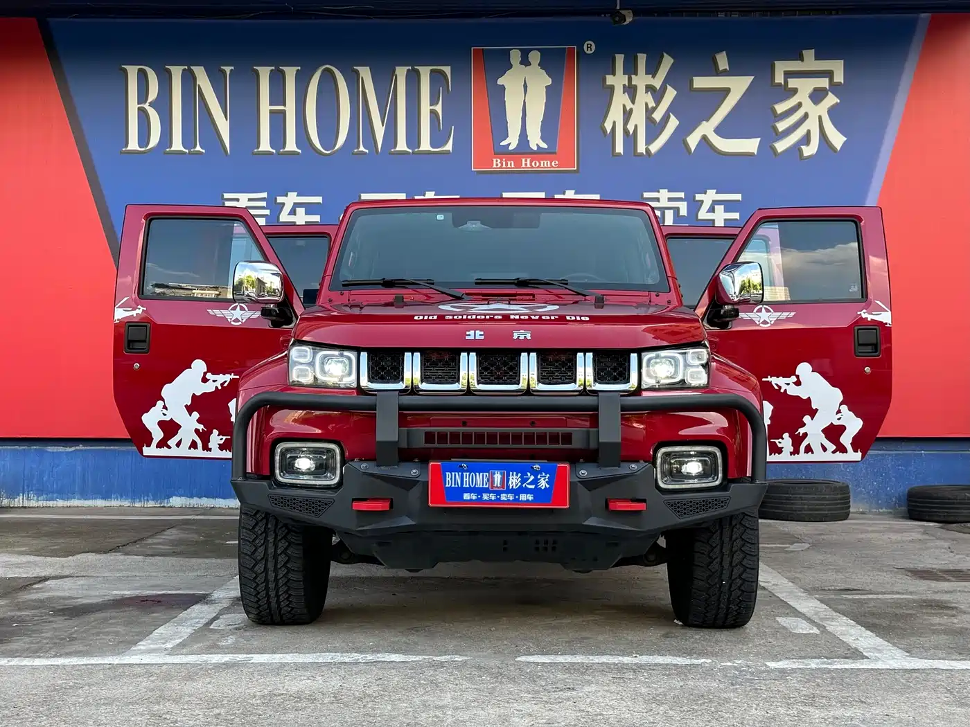 BAIC ORV Beijing Offroad BJ40 2023 2.0T Auto 4WD Urban Hunter Knight Edition фото 7