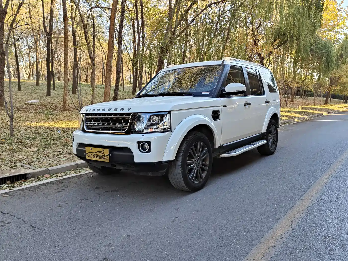 Land Rover Discovery 2016 3.0 SC Black Edition SE