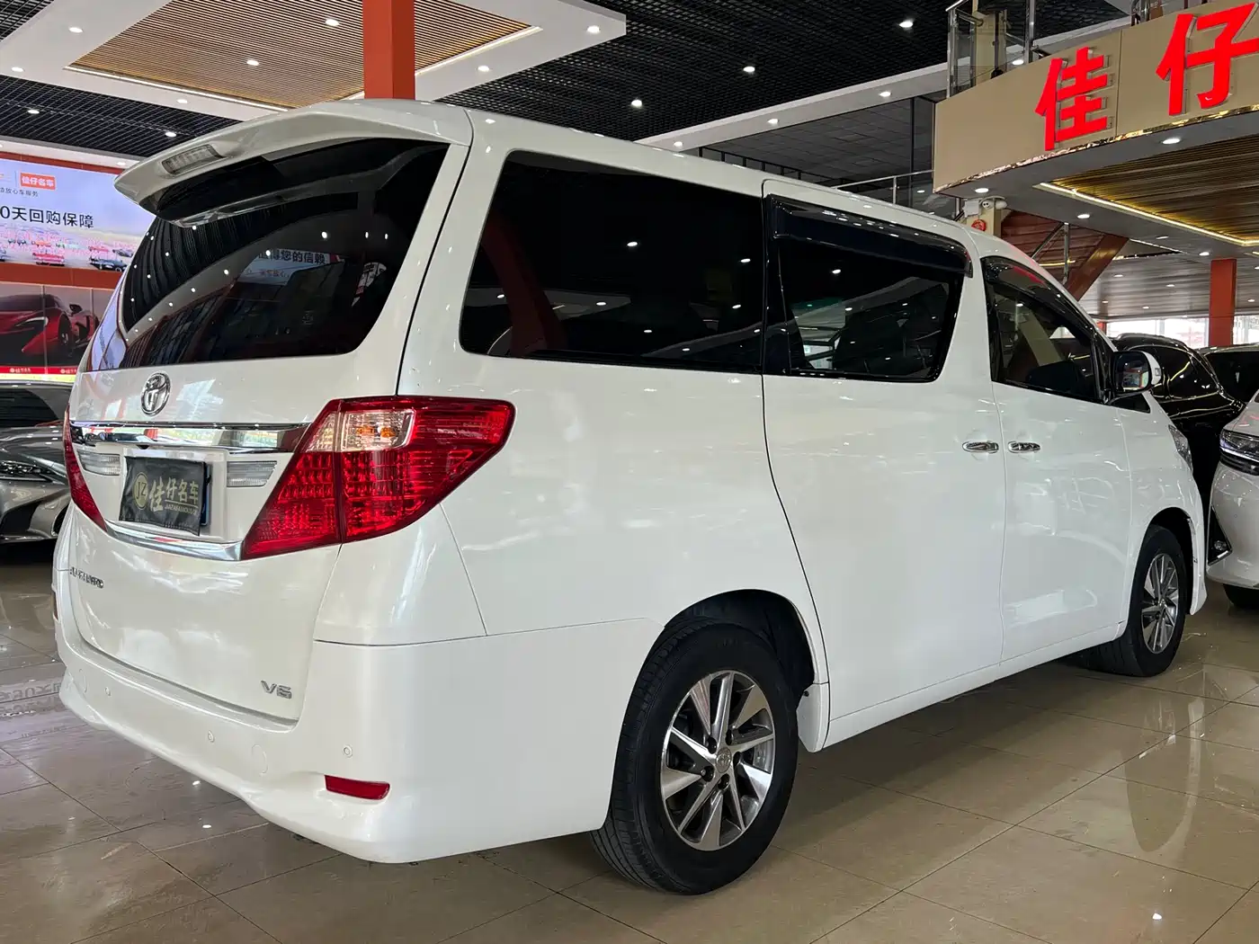 Toyota Alphard 2012 3.5L Luxury Edition фото 4