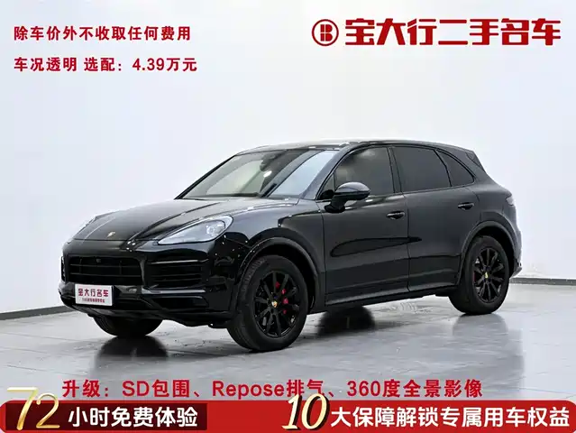PORSCHE CAYENNE