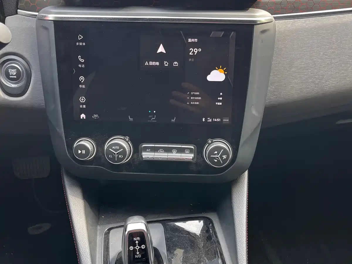 Lynk & Co 03 2019 2.0TD Auto Power Pro Version фото 12