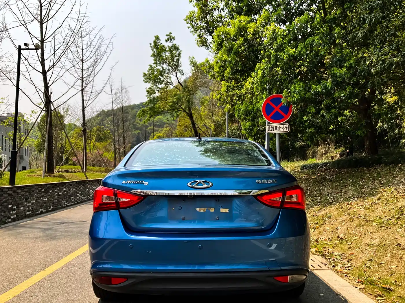Chery Arrizo 5 2016 2016 1.5L Manual Sharp Leader