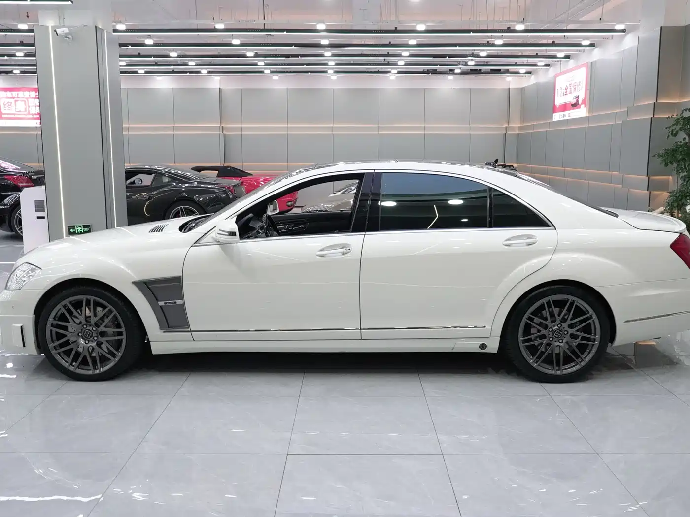 2016 Brabus S-Class