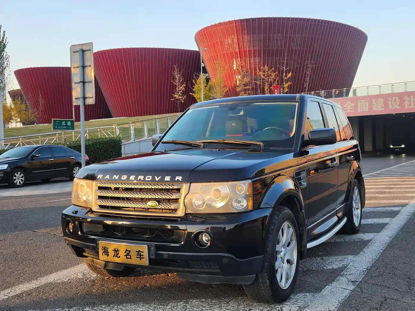 Land Rover Range Rover Sport 2006 Sport Edition V8 4.2 SC