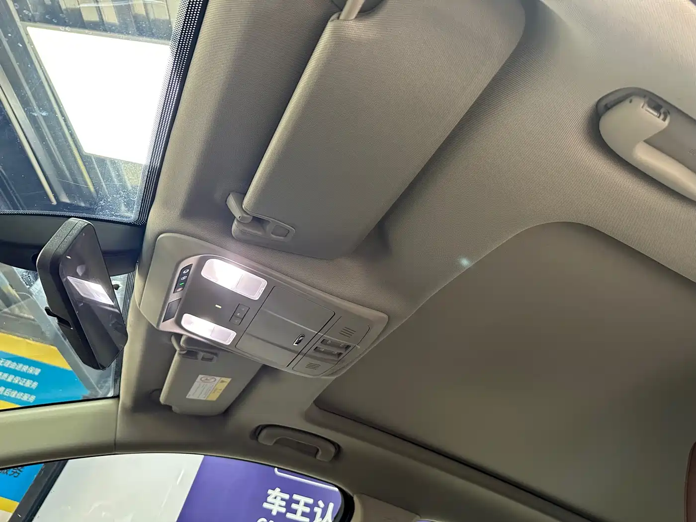 Buick Envision Plus 2021 532T FWD Luxury Trim фото 10