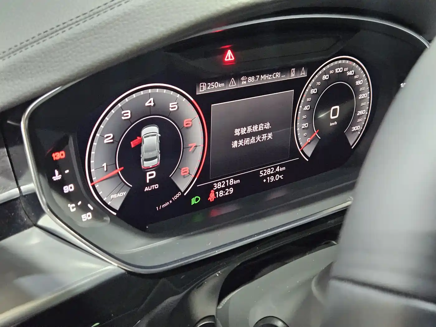 Audi A8 2022 A8L 50 TFSI quattro Comfort Collector's Edition фото 11