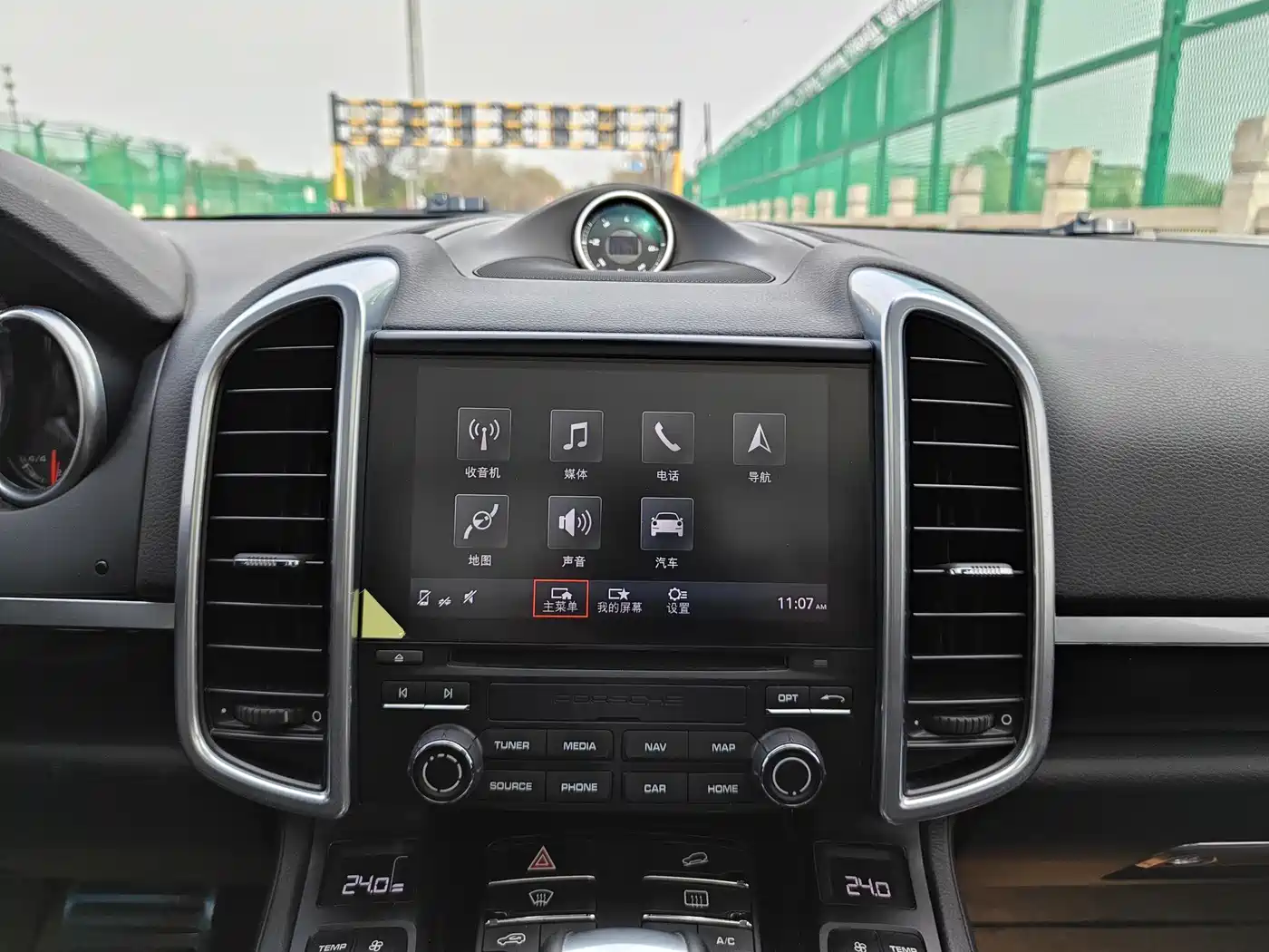 Porsche Cayenne 2016 Cayenne 3.0T фото 13
