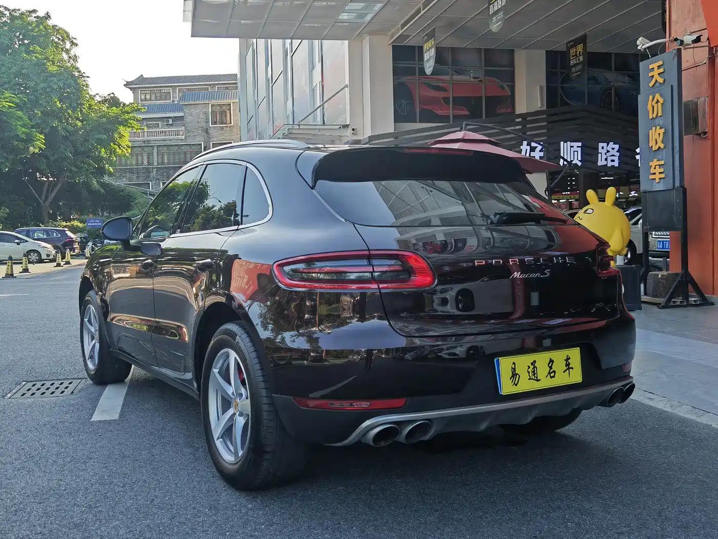 Porsche Macan 2017 Macan 2.0T фото 8