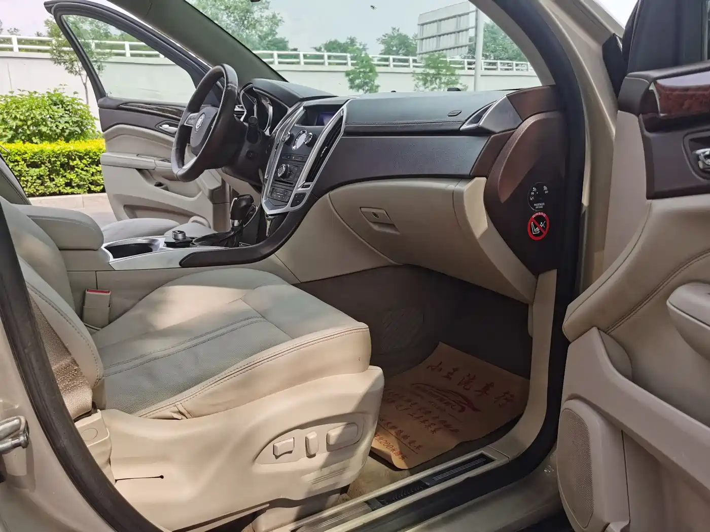 Cadillac SRX 2011 Model 3.0L Luxury фото 26
