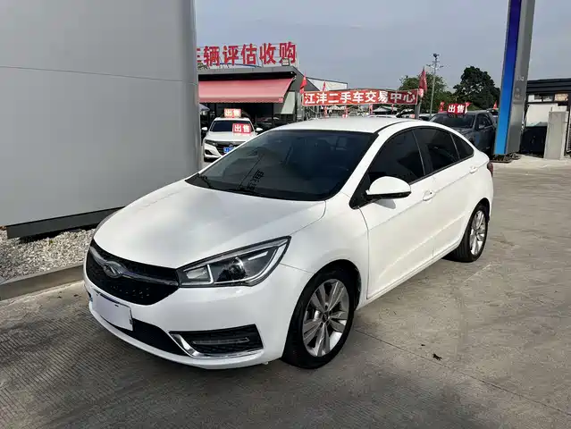 chery arrizo-5