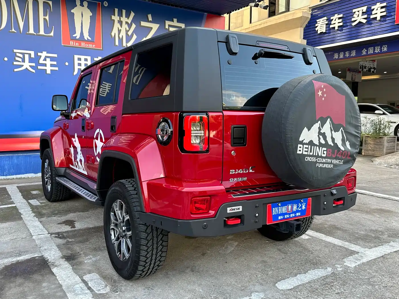 BAIC ORV Beijing Offroad BJ40 2023 2.0T Auto 4WD Urban Hunter Knight Edition фото 28