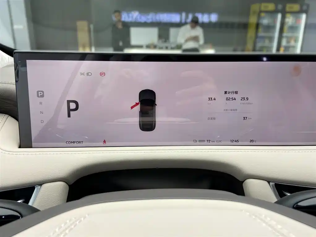 ZHIJI AUTOMOBILE ZHIJI LS7