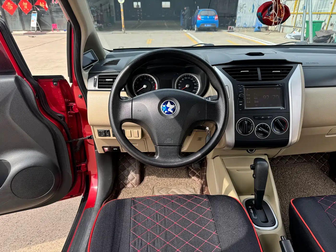Venucia R50 2014 2013 1.6L Auto Fashion