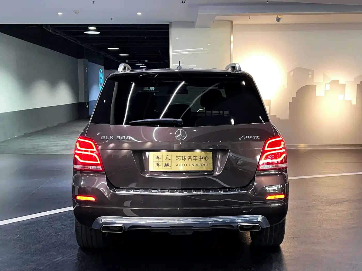 Mercedes-Benz GLK-Class 2013 Facelift GLK 300 4MATIC Fashion фото 5