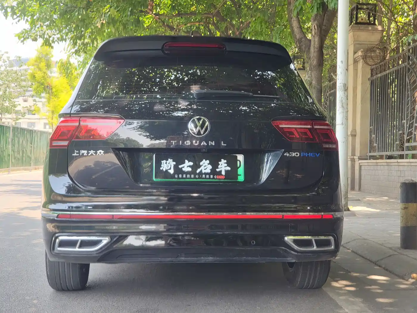 VOLKSWAGEN TIGUAN L NEW ENERGY