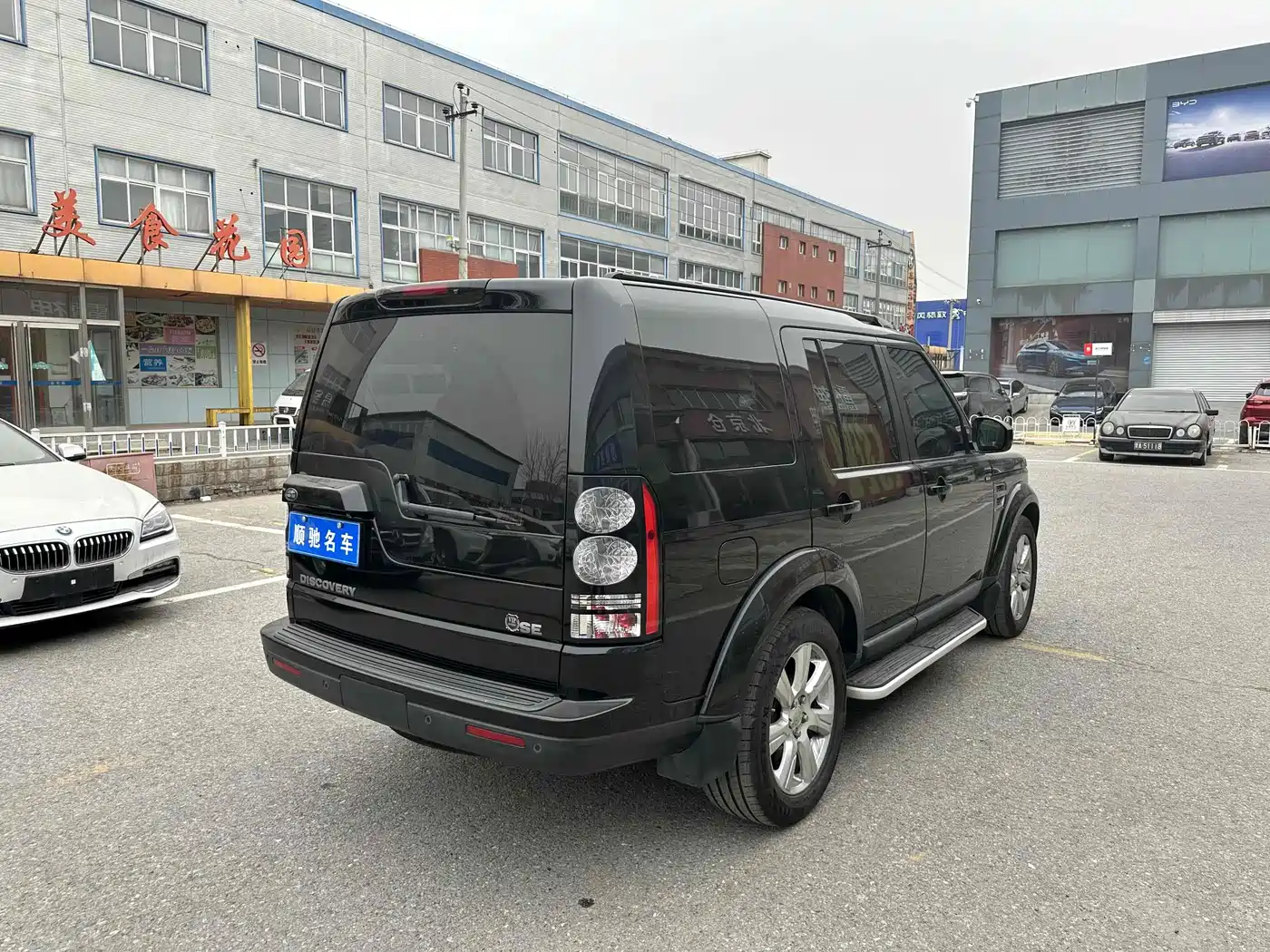 Land Rover Discovery 2015 3.0 SC V6 SE фото 14