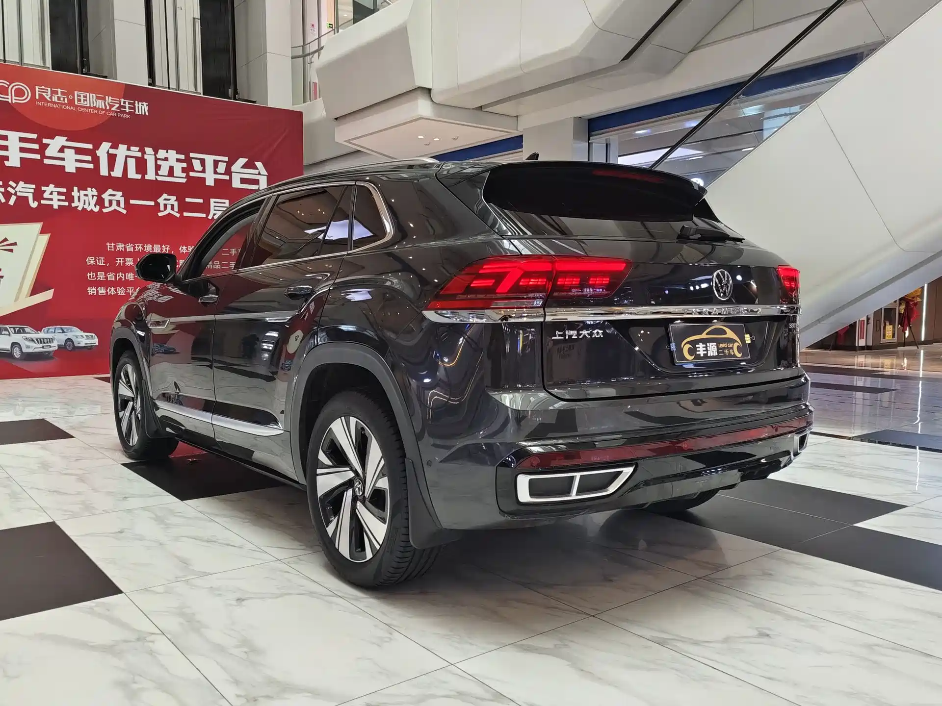 Фото 27 - Volkswagen Teramont