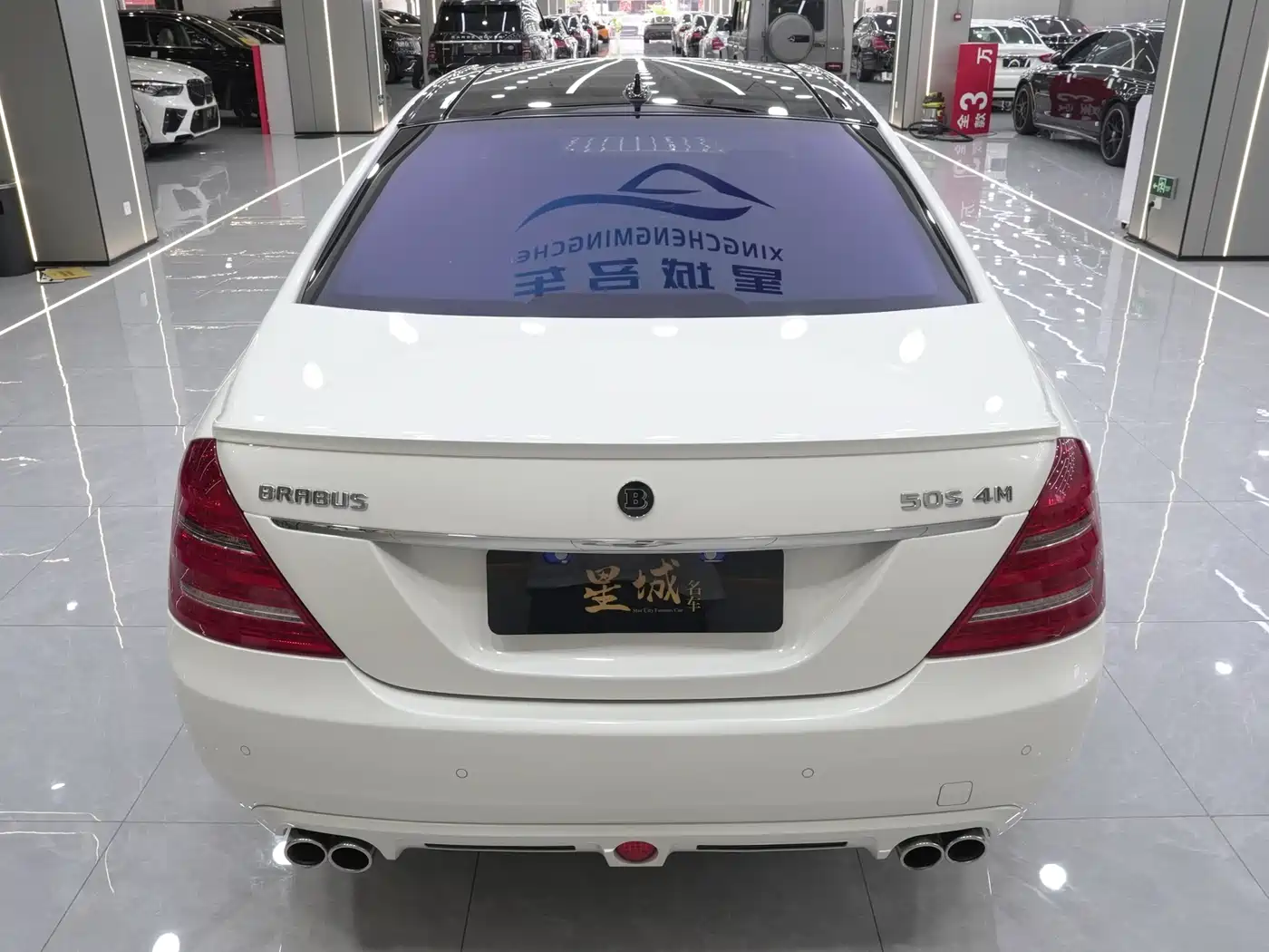 2016 Brabus S-Class