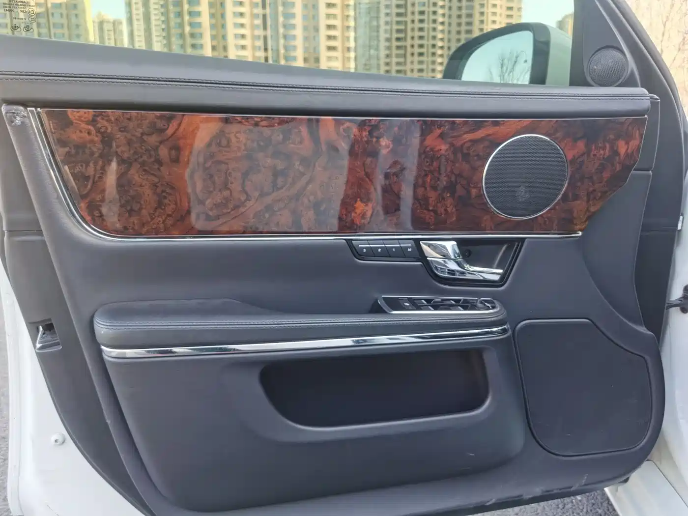 Photo 16 - Jaguar XJ