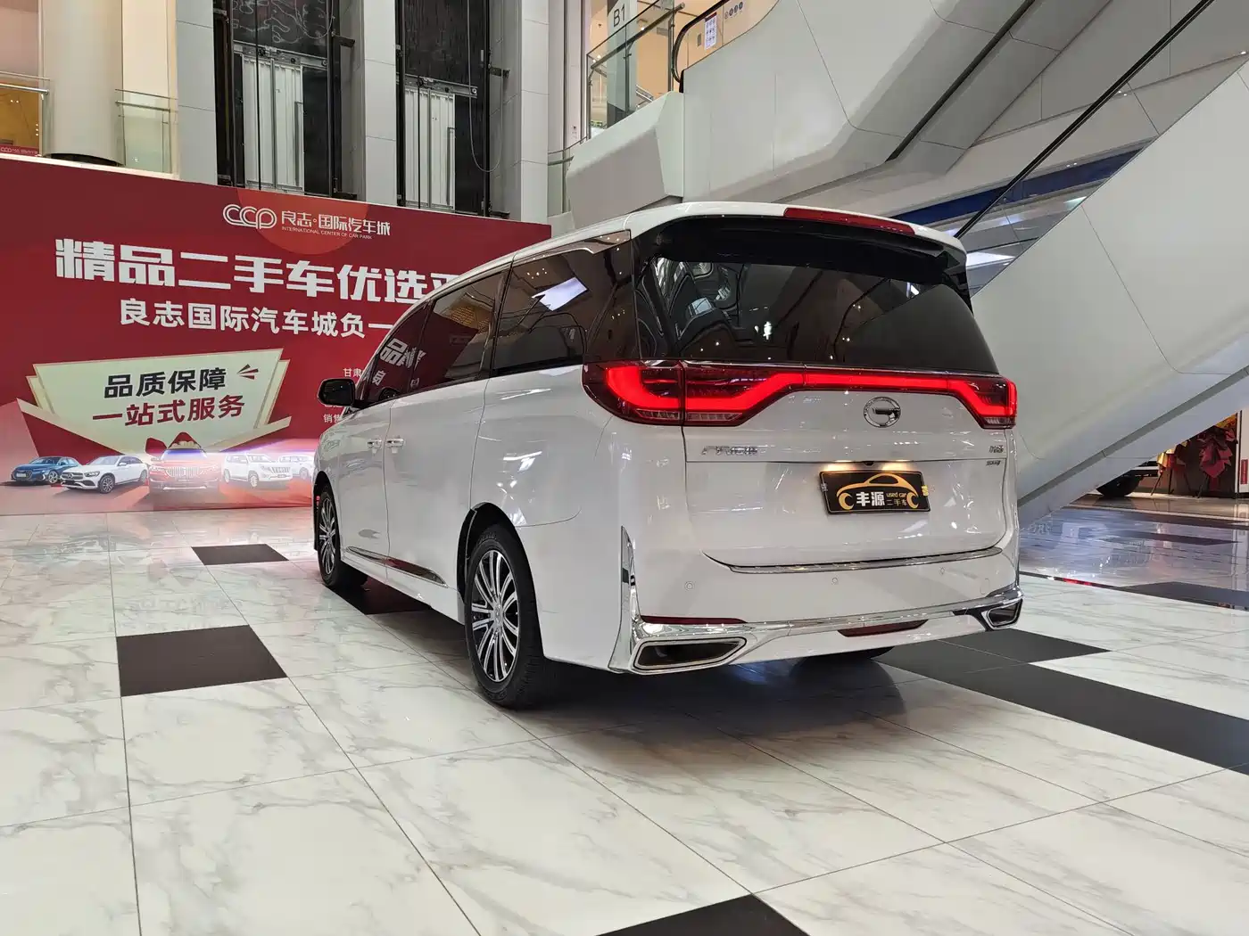 GAC Trumpchi Trumpchi M8 2021 Leading Show Series 390T Prestige Edition фото 30