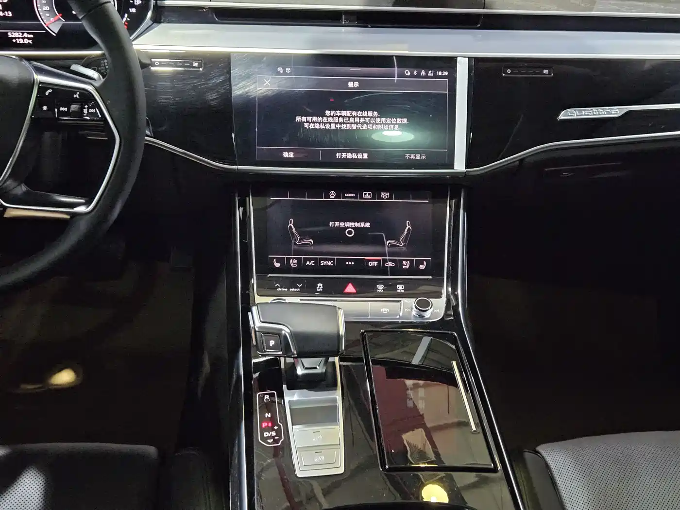 Audi A8 2022 A8L 50 TFSI quattro Comfort Collector's Edition фото 14