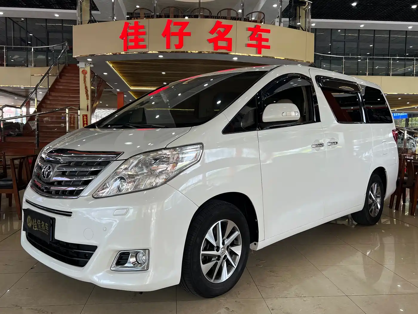 Toyota Alphard 2012 3.5L Luxury Edition