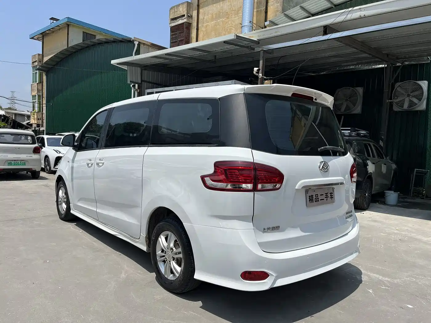 SAIC MAXUS CHASE G10