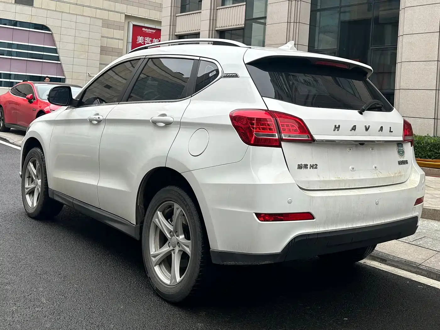Haval H2 2018 1.5T DCT 2WD Style China VI фото 7